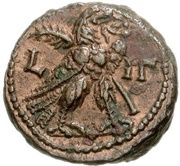 Tetradrachm - Gallienus, Rome, 265 reverse image