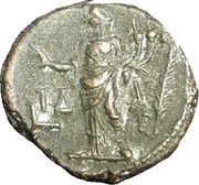 Tetradrachm - Gallienus Homonoia; Alexandria, Rome, 266-267 reverse image