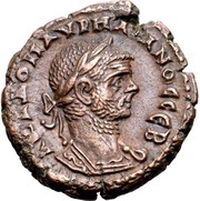 Tetradrachm - Aurelian Star on reverse obverse image