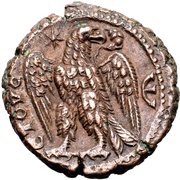 Tetradrachm - Aurelian Star on reverse, Rome, 273-274 reverse image