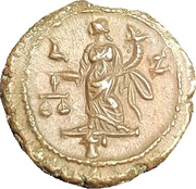 Tetradrachm - Maximianus Herculius Dikaiosyne; Alexandria, Rome, 291-292 reverse image
