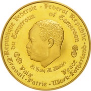 20 000 Francs Independence obverse image