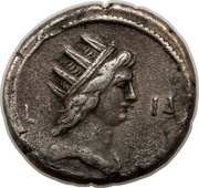Tetradrachm - Hadrianus Alexandria reverse image