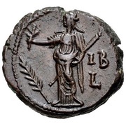 Tetradrachm - Salonina Eirene, Rome, 264-265 reverse image