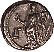 Tetradrachm - Gallienus Homonoia, Rome, 265-266 reverse image