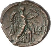 Tetradrachm - Gallienus Alexandria, Rome, 266-267 reverse image