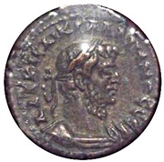 Tetradrachm - Gallienus obverse image