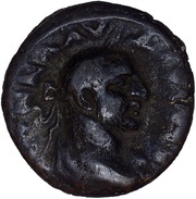 Tetradrachm - Claudius II Alexandria, year 2 obverse image