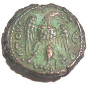 Tetradrachm - Aurelianus Without star reverse image