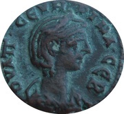 Tetradrachm - Severina Alexandria obverse image