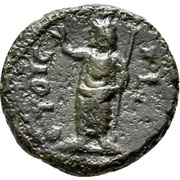 Tetradrachm - Tacitus Alexandria reverse image