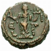 Tetradrachm - Probus Homonoia; Alexandria reverse image