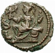 Tetradrachm - Probus L S; Athena; Alexandria reverse image