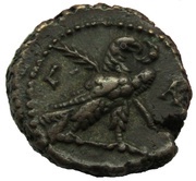 Tetradrachm - Carus Alexandria, Rome, 282-283 reverse image