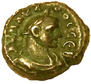 Tetradrachm - Carus Dikaiosyne, Alexandria obverse image
