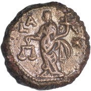 Tetradrachm - Numerianus Alexandria reverse image