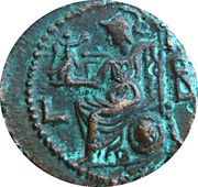 Tetradrachm - Numerianus Athena, Rome, 283-284 reverse image