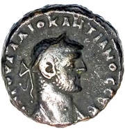 Tetradrachm - Diocletianus Alexandria obverse image