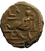Tetradrachm - Diocletianus Tyche on a bed, Rome, 284-285 reverse image
