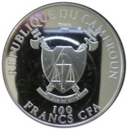 100 Francs Pope John Paul II obverse image