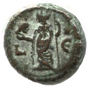 Tetradrachm - Diocletianus Serapis, Rome, 288-289 reverse image