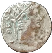 Tetradrachm - Nero Alexandria, Rome, 54-68 reverse image