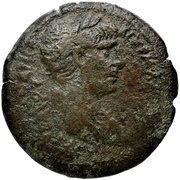 Æ34 - Trajan obverse image