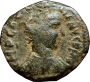 Æ23 - Gallienus GALLIENVS; Antioch obverse image