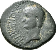 Bronze - Tiberius Pessinus mint obverse image