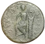 Æ21 - Hadrianus CΑΓΑΛΑCCΕⲰΝ; Sagalassus reverse image