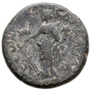 Æ20 - Hadrian, Rome, 117-138 reverse image