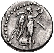 Hemidrachm - Titus reverse image