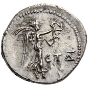 Hemidrachm - Hadrian reverse image