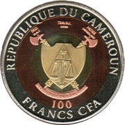 100 Francs Mother Teresa obverse image