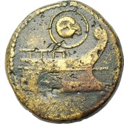 Dupondius - Agrippa and Augustus IMP DIVI F; Arausio reverse image