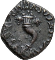 Æ13 - Augustus reverse image