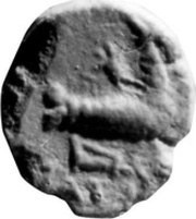 Æ MATA; Matavonium reverse image