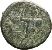 Æ19 - Trajan ΑϹΚ; Ascalon reverse image