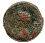 Æ37 - Augustus Hispania; uncertain mint obverse image