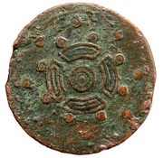 Æ37 - Augustus Hispania; uncertain mint reverse image