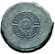 Æ25 - Augustus Hispania; uncertain mint reverse image