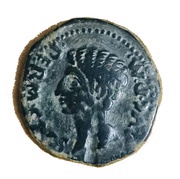 Æ - Augustus Ebora obverse image