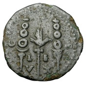 Semis - Augustus LE VX; Emerita Augusta reverse image