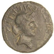 Æ29 - Augustus PERM CAE AVG; Emerita obverse image