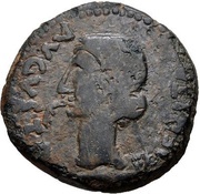 Æ28 - Augustus PERM CAESA AVG; Emerita obverse image