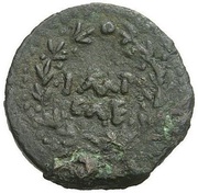Æ15 - Augustus IMP CAE reverse image