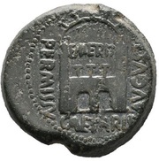 Æ32 - Augustus Silenus; gate reverse image
