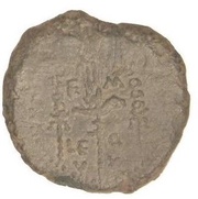 Æ20 - Augustus reverse image