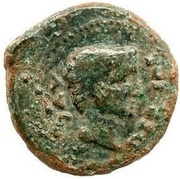 Æ21 - Augustus obverse image