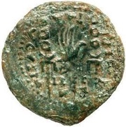 Æ21 - Augustus reverse image